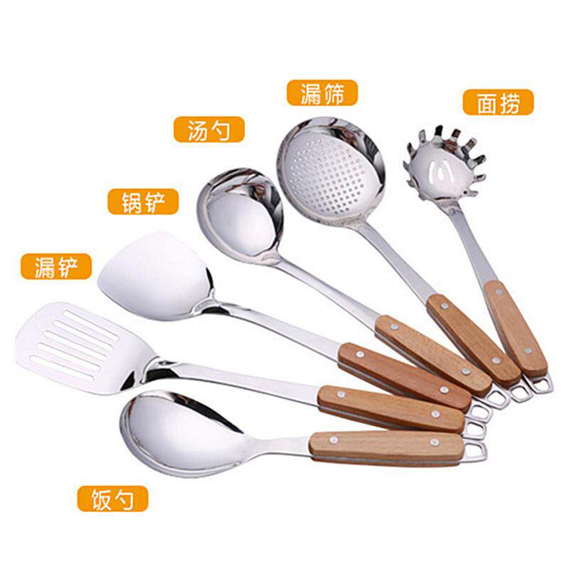 不锈钢7件套厨具套装木手柄家用厨房加厚隔热烹饪用品厨房炊具