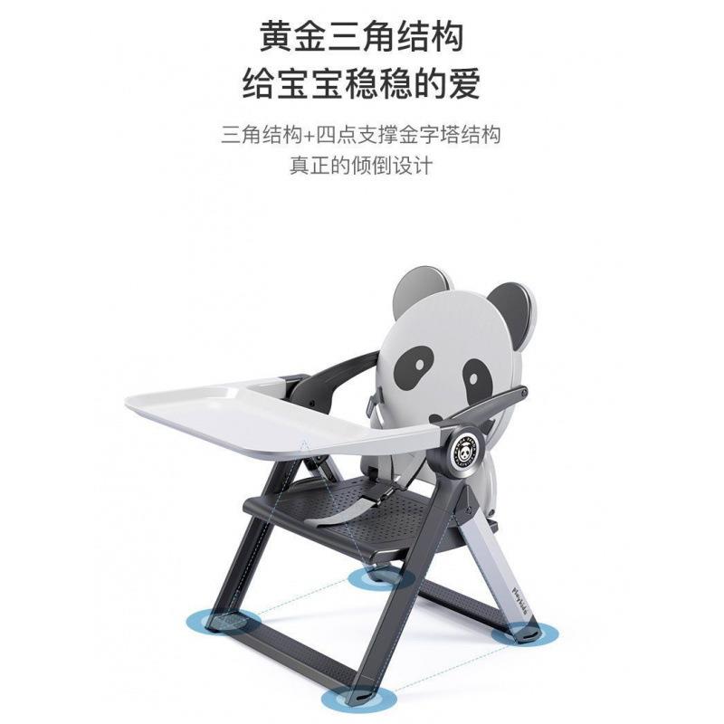 Playkids便携式婴儿童餐椅可折叠家用宝宝吃饭桌椅子多功能学坐椅