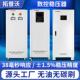 数控稳压器80KVA100KVA120KV三相380V大功率源头工厂智能稳压器