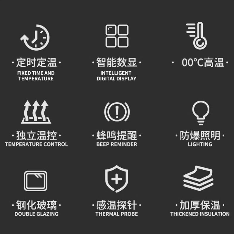 跨境电烤箱商业用二层大容量大型蛋糕店烘培蛋挞披萨面包商用烤箱