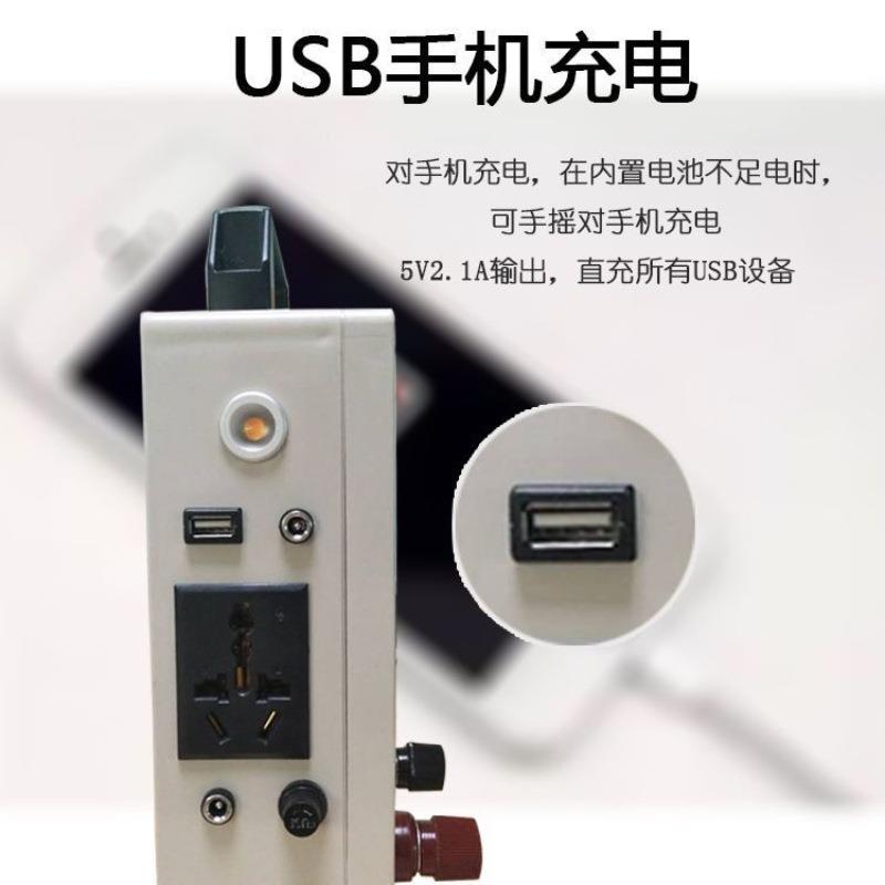 20V手摇2便携电机应急源照明发应急发电应急车载启动手机电赵WKM