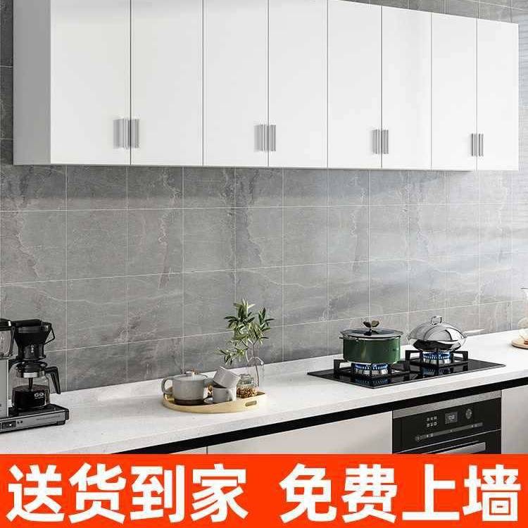 包安装厨房吊柜墙壁柜橱柜储物柜阳台置物柜卧室餐边柜壁挂柜墙柜