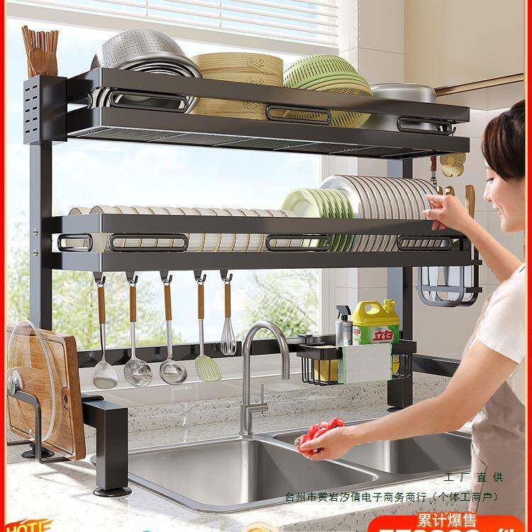 厨房通风水槽置物架多功能洗碗放盘架子碗架收纳碗碟沥水架免安装