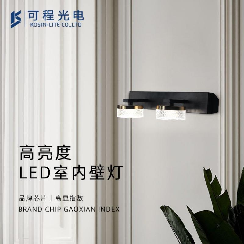 跨境亚克力壁灯简约梳妆台镜前灯卧室客厅酒店走廊过道装饰灯