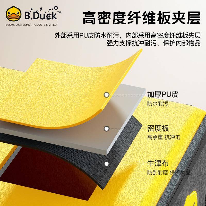 纳汽车车储物箱后备箱收纳箱大容553量车收盒汽收纳箱汽车用品载