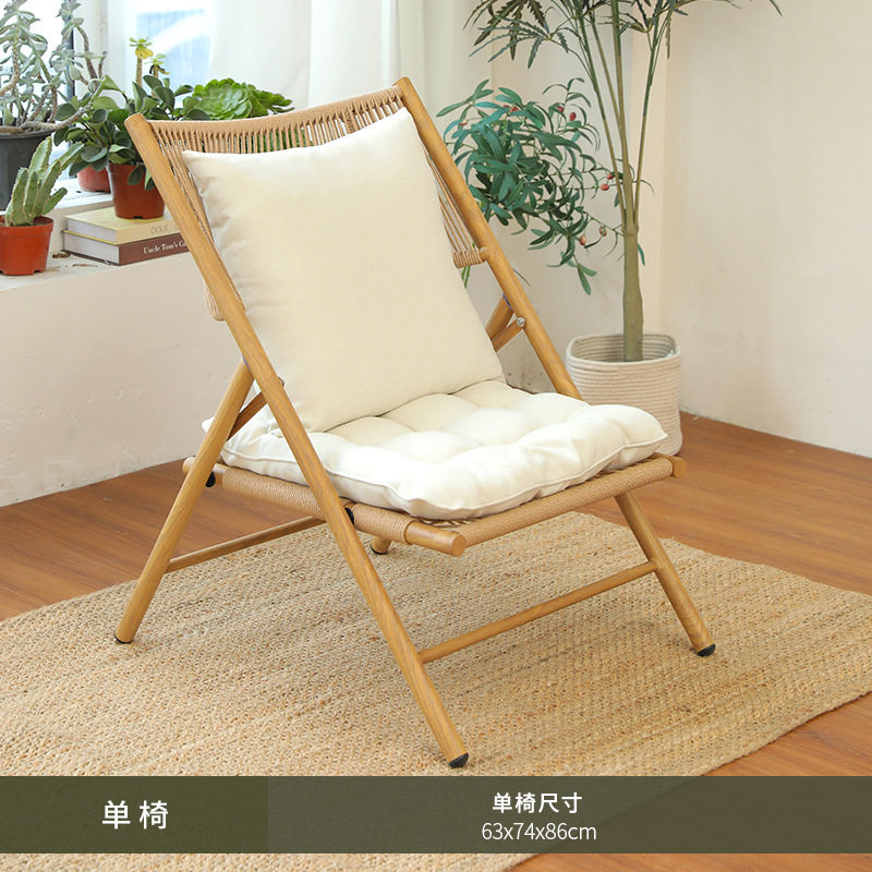 批阳台小桌椅看书喝茶休闲椅子藤椅庭院花园户外桌新中式折叠躺椅