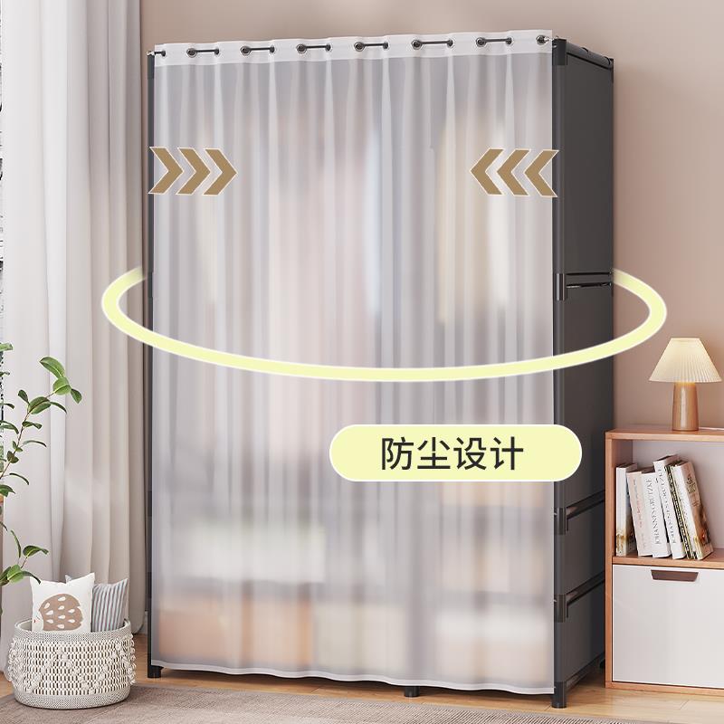 衣柜家用卧室租房屋简755申易布衣柜实耐用防结尘收纳储物衣橱出