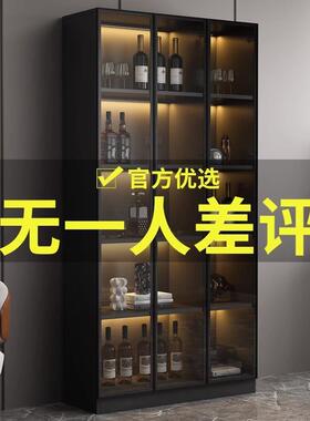 轻奢酒柜带玻璃门靠墙一体客厅展示柜现代简约家用高档酒架储物柜