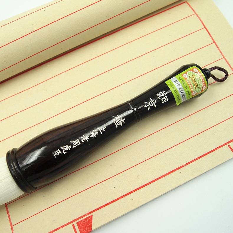 湖笔周虎臣加键羊毫抓笔 京楂羊毫提斗大毛笔 大号榜书提笔斗笔
