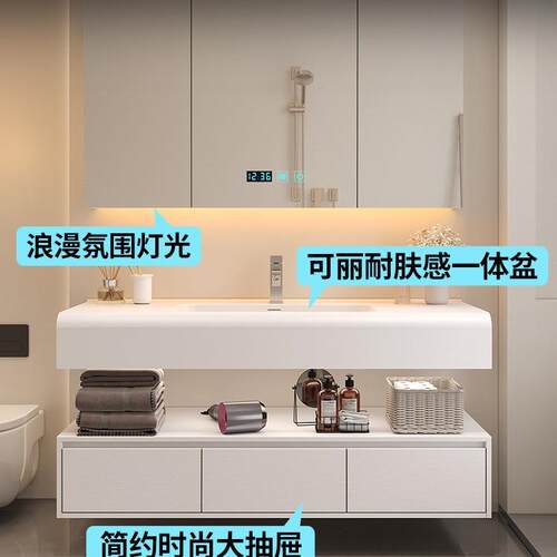 轻奢浴柜脸424可丽耐体盆现代简约卫生间洗漱室台洗手洗台盆柜一