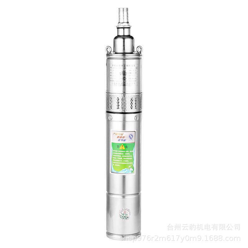 不锈钢螺杆清潜水泵220v家农用高扬程抽水机单相小型750w深井用泵