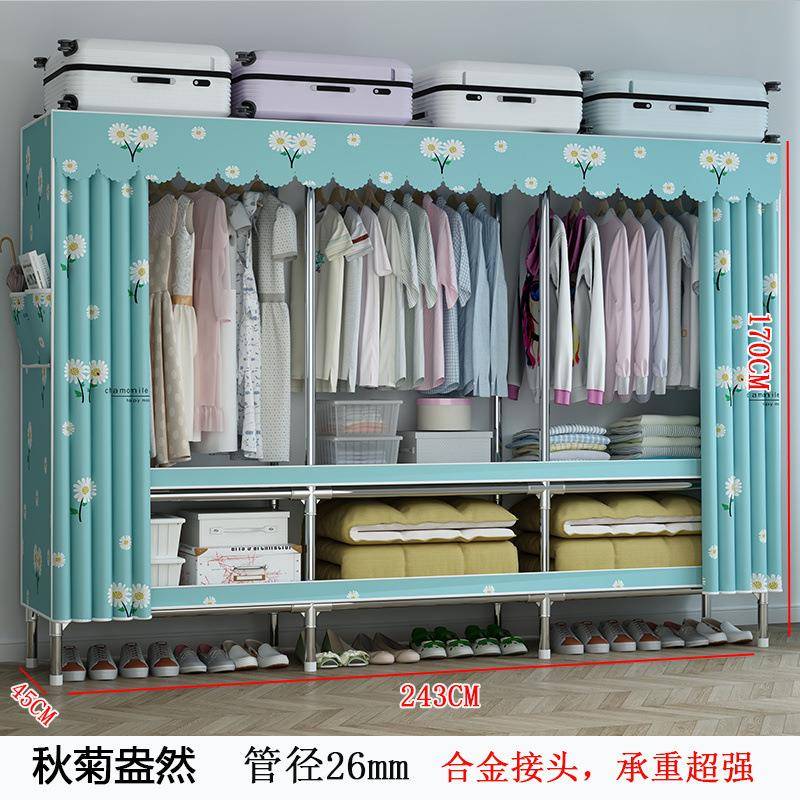全钢管布衣柜家用卧室简易衣柜出租房组装挂衣橱厂家直销一件包邮