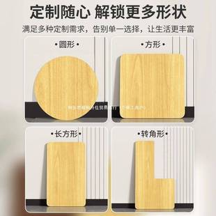 桌面板实木板舟仕电脑桌子板子分层板置物架大餐桌台面书桌板