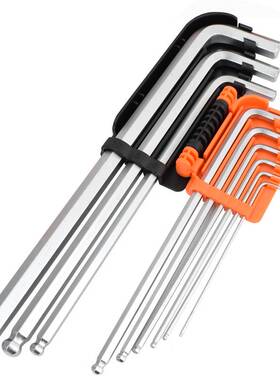 艾威博尔 303109 C系列9件套特长公制球头内六角