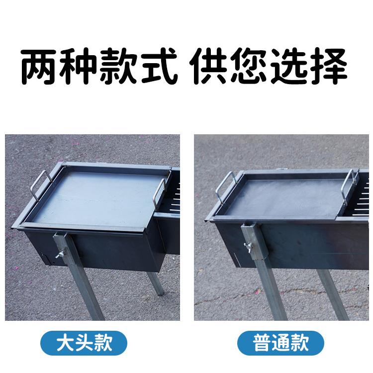 烧串烤带架子家用厚jhoN/AJ/烧外烤炉架户烤烤肉大头煎盘特多功能图片