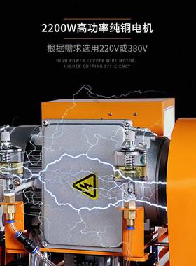 兴万光自动瓷砖切割机台式石材水切机45度一次多槽可连续批量切割