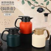 源头工厂316不锈钢家用保温壶老白茶焖泡壶茶水分离热水瓶焖茶壶