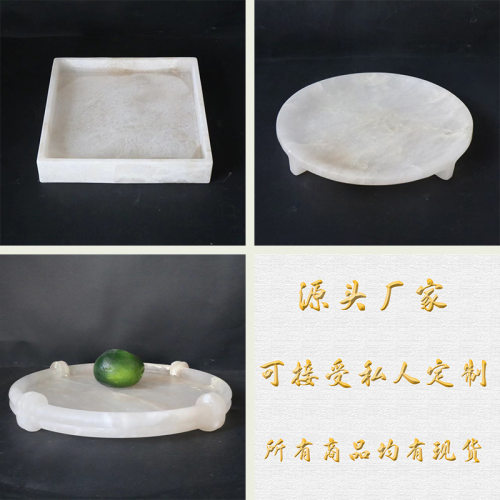 现代新中式创意云石托盘果盘摆件样板间售楼处客厅家居软装饰品