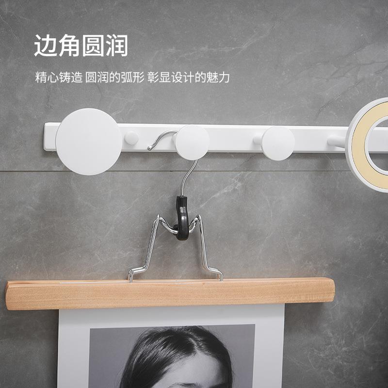 玄关挂衣衣圆环衣架帽架纯白钩色卧墙室上创意环挂衣架毛巾杆门后