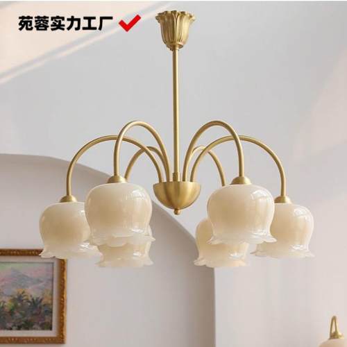法式全铜铃兰花卧室吊灯美式简约奶油轻奢复古衣帽间餐厅客厅吊灯