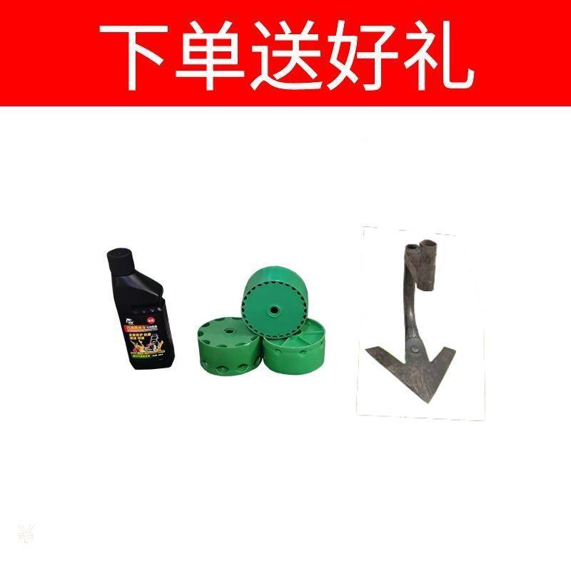 多功小能手推机MRG式施肥机汽油施肥菜地玉米大麦施肥器豆播种机