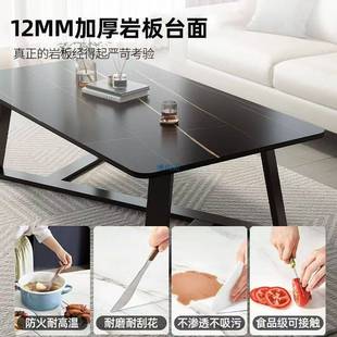 爆款网红茶几客厅家用现代简约小户型经济型创意长方形办公室茶桌