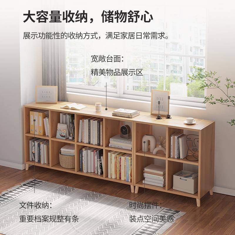 矮书架落地卧室带腿书柜小型客厅收纳柜隔断储物柜简易飘窗置物柜