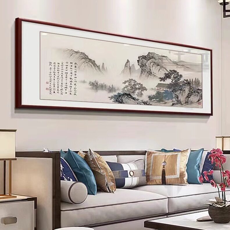 新中式山水画客厅挂画靠山有山国画办公室茶室沙发背景实木装饰画