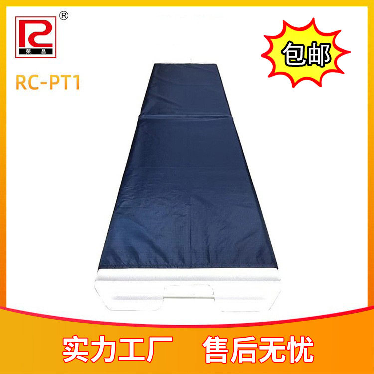 过床器过床易家用过床工具过床板病人转移担架急救板轻便折叠