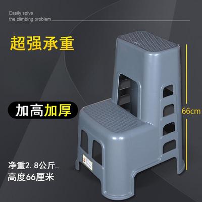 汽洗凳两二步登高凳台阶高低凳脚踏高低梯凳之满