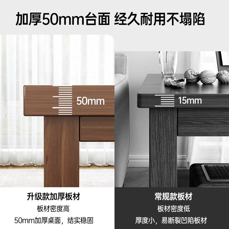 茶桌椅组合新中式实用大板茶台家用阳台茶桌2023新款简约电脑桌