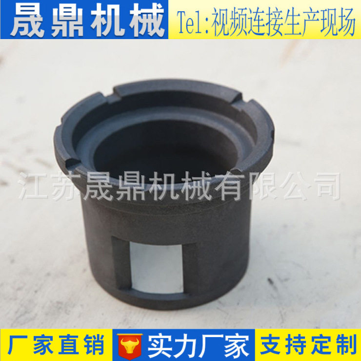 通过式抛丸机抛丸配件定向套叶轮叶片定向套清理机抛丸清理机配件图片
