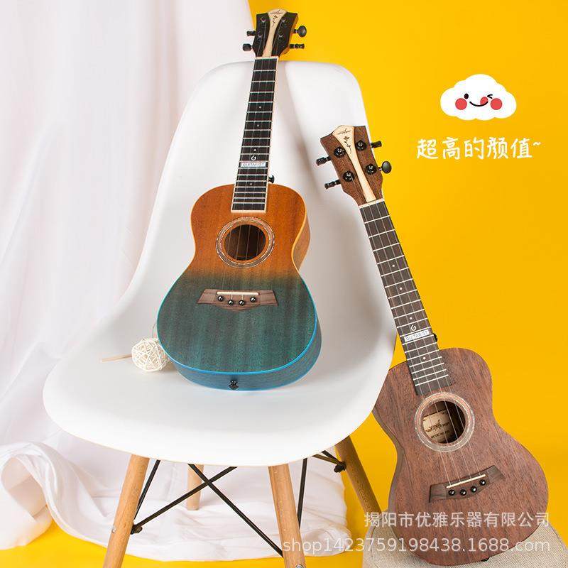 尤克里里云杉全桃花心23寸26寸乌克丽丽儿童入门小吉他