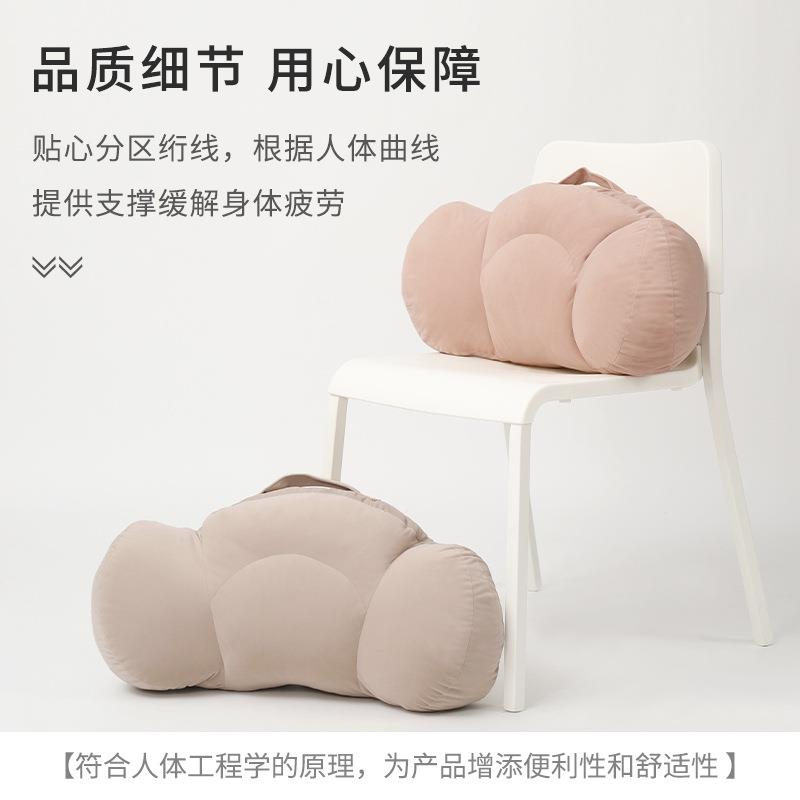 办公室座凳子靠垫腰部枕椅腰支撑椅RH-YK-09子汽车护腰垫坐久腰脱