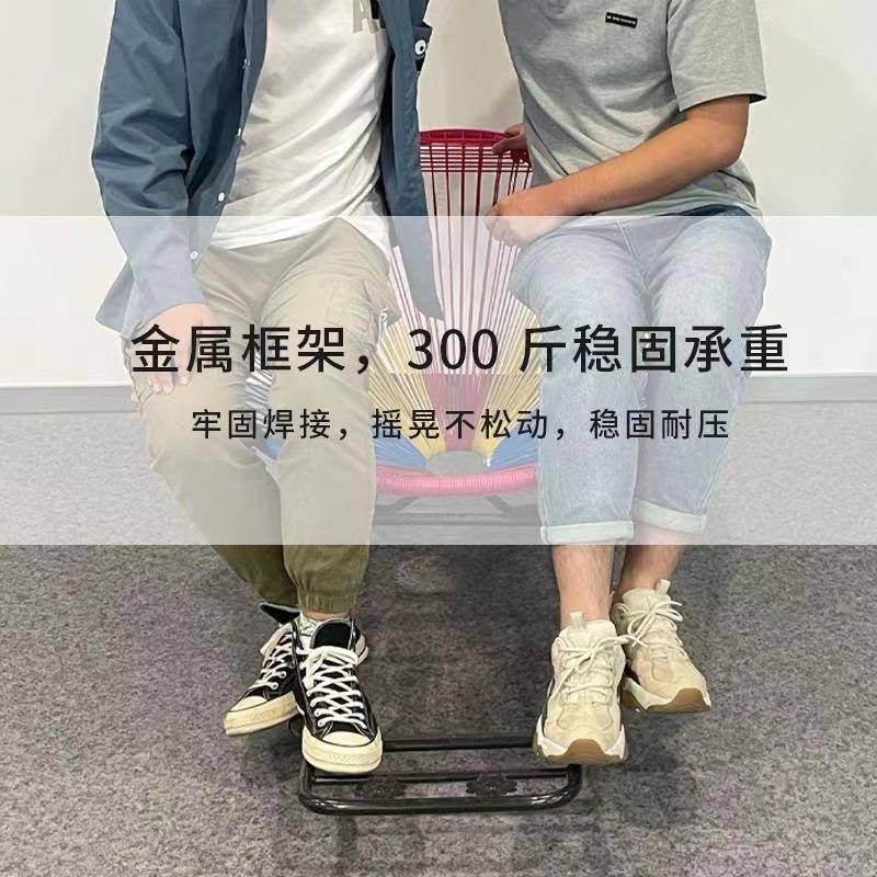 Y*逍遥椅午睡椅摇摇椅躺椅藤椅阳台午休现代简约懒人彩色摇摇椅子