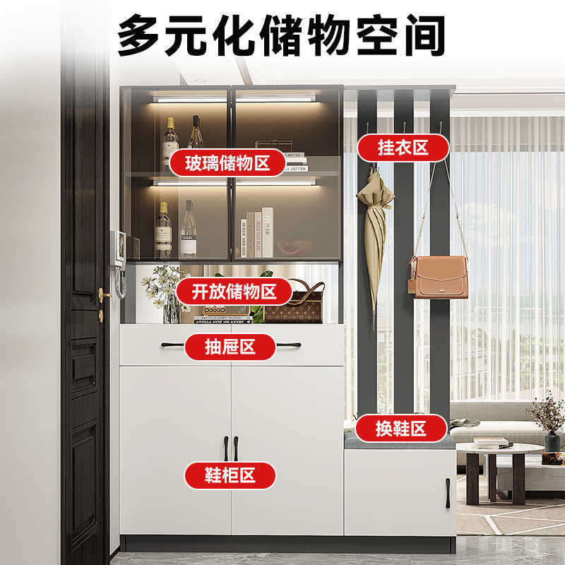 客厅玄关隔断柜入户屏风酒柜现代简约一体靠墙门厅柜轻奢风间厅柜
