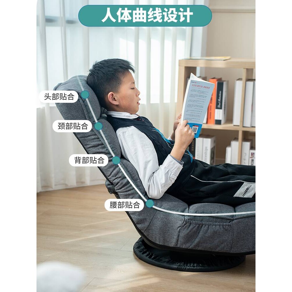 ?阅读角儿童沙发儿童房折叠懒人沙发读书角布置小凳子小孩靠背座