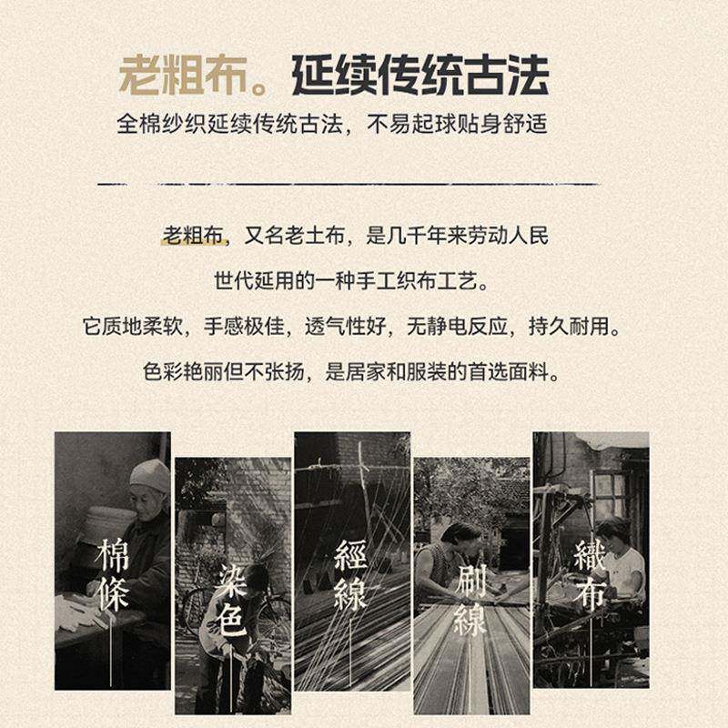 全棉包老粗布床款笠单件新床罩棉床垫保纯护罩121单人全床笠单件