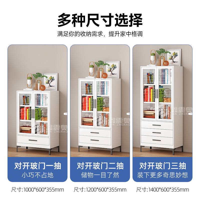 玻璃门抽屉文件柜办公室边柜矮柜白色钢制组合柜多功能收纳储物柜