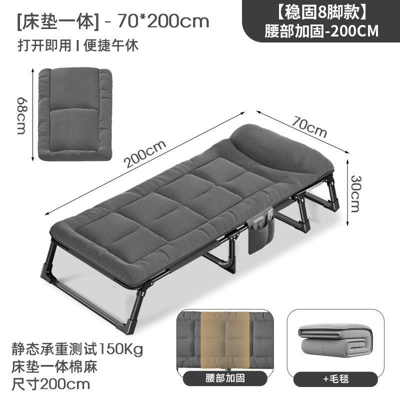 折叠床折叠单人床午睡家用简易午休陪护便携成人行床办公室躺椅厂