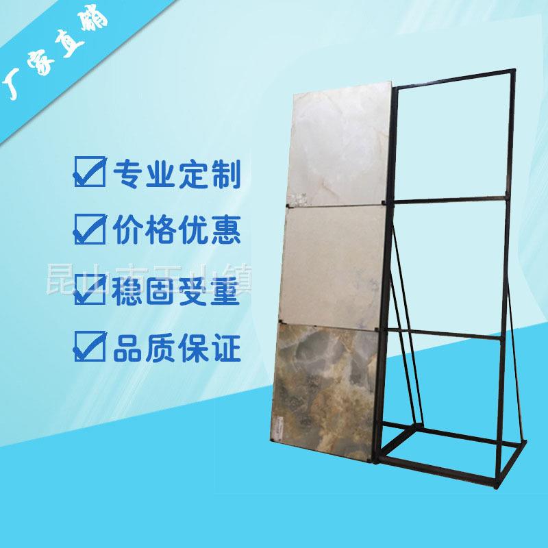 瓷砖展架600800陶瓷石材样品展具木地板线条展示架地砖展架