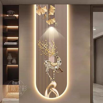 招财麋鹿led灯玄关装饰画现代轻奢走廊过道挂画入户对门发光壁画