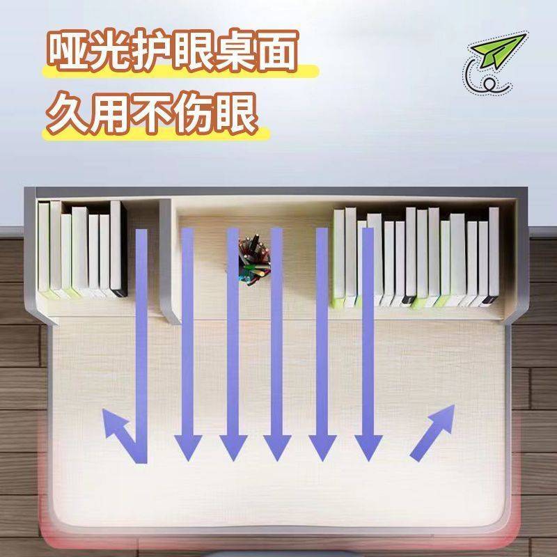 学校网红中小学生课桌椅可升降学习桌椅套装教室孩子家用书架桌椅