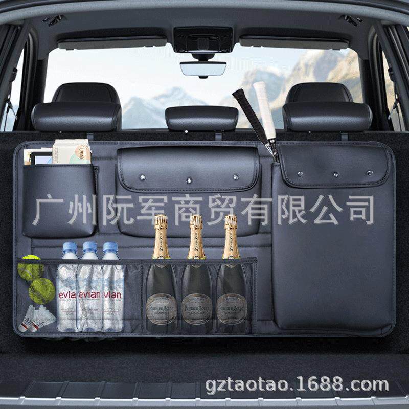 汽车椅背收纳袋挂袋多功能储物箱车载座椅后背置物袋车内装饰用品