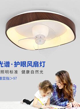 可摇头卧室风扇吸顶灯全光谱护眼智能餐厅书房一体隐形风扇灯具