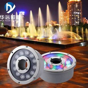 led喷泉灯水底灯水池灯水景灯喷泉led七彩水下灯厂家直销