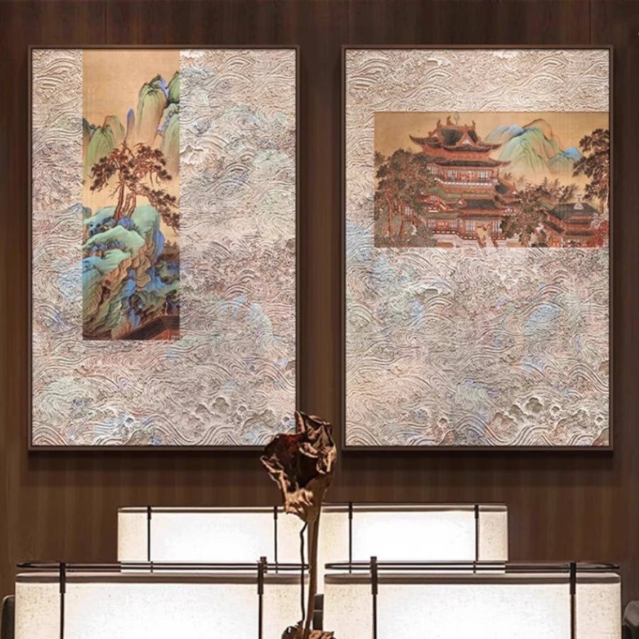 新中式立体浮雕意境挂画玄关茶室别墅酒店壁画禅意山水风景装饰画图片