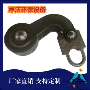 厂家销售高压静电除尘配件振打锤顶部振打锤直臂振打锤