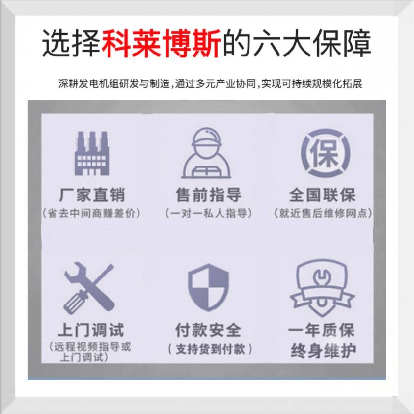 50kw玉柴发电机小型低噪音柴油发电机220v大功率备用电源发动机