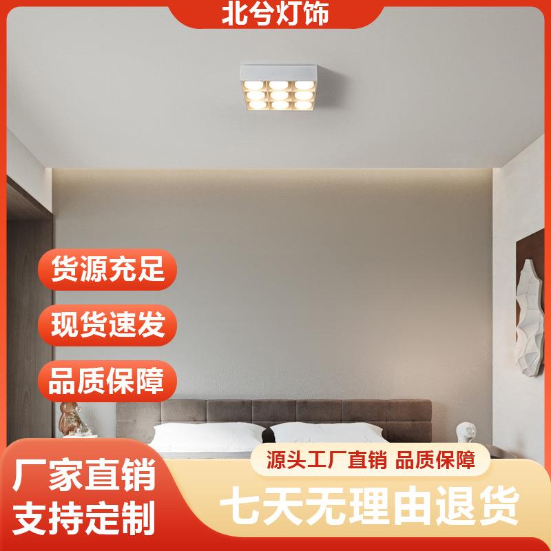 无主灯照明方形斗胆灯极简吸顶格栅灯明装筒灯274led灯全光谱长筒